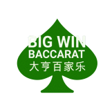 Λογότυπο Big Win Baccarat