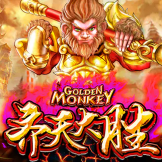Λογότυπο Golden Monkey