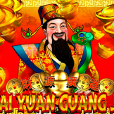 Λογότυπο Cai Yuan Guang Jin