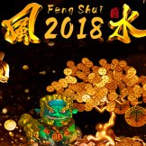 Λογότυπο Lucky Feng Shui