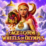 Λογότυπο Age Of The Gods: Wheels of Olympus