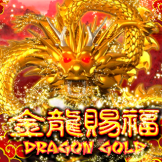 Λογότυπο Dragon Gold
