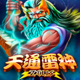 Λογότυπο Zeus