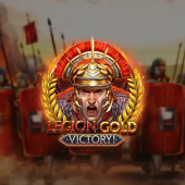 Λογότυπο Legion Gold Victory!