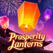Λογότυπο Prosperity Lanterns