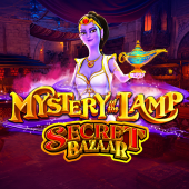 Λογότυπο Mystery of the Lamp Secret Bazaar