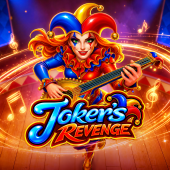 Λογότυπο Joker's Revenge