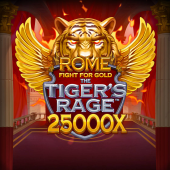 Λογότυπο Rome Fight For Gold The Tigers Rage