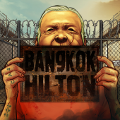 Λογότυπο Bangkok Hilton