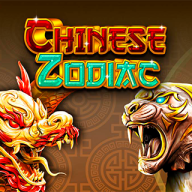 Λογότυπο Chinese Zodiac