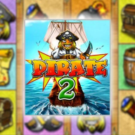 Λογότυπο Pirate 2