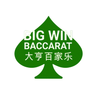 Λογότυπο Big Win Baccarat