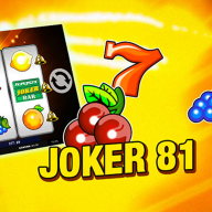 Λογότυπο Joker 81