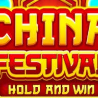 Λογότυπο China Festival