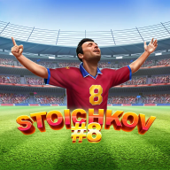 Λογότυπο Stoichkov #8