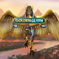 Λογότυπο Golden Glyph