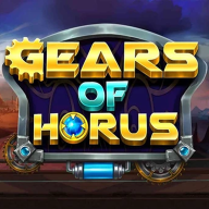 Λογότυπο Gears of Horus