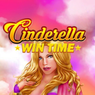Λογότυπο Cinderella Wintime