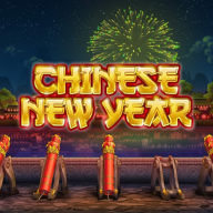 Λογότυπο Chinese New Year