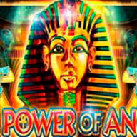 Λογότυπο The Power of Ankh