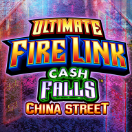 Λογότυπο Ultimate Fire Link China Street