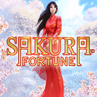 Λογότυπο Sakura Fortune
