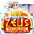 Power of Zeus logo
