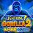 Λογότυπο Lightning Gorilla 2