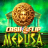 Λογότυπο Cash Flip Medusa