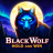 Λογότυπο Black Wolf