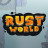 Λογότυπο Rust World