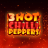 Λογότυπο 3 Hot Chilli Peppers