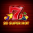 Λογότυπο 20 Super Hot