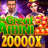 The Great Albini 2 logo