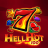 Λογότυπο Hell Hot 100