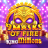 Λογότυπο 9 Masks of Fire King Millions