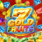 Λογότυπο 7 Gold Fruits
