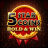 Λογότυπο 5 Star Coins Hold and Win