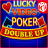 Λογότυπο Lucky Video Poker