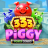 Λογότυπο 333 Piggy Power Combo