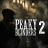 Λογότυπο Peaky Blinders 2