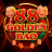 Λογότυπο 88 Golden Bao