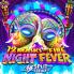 Λογότυπο 12 Masks of Fire Night Fever