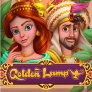 Λογότυπο Golden Lamp