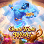 Λογότυπο Genie Triple Wish!