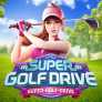 Λογότυπο Super Golf Drive