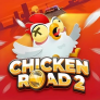 Λογότυπο Chicken Road 2