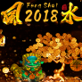 Λογότυπο Lucky Feng Shui