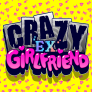 Λογότυπο Crazy Ex Girlfriend