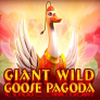 Λογότυπο Giant Wild Goose Pagoda